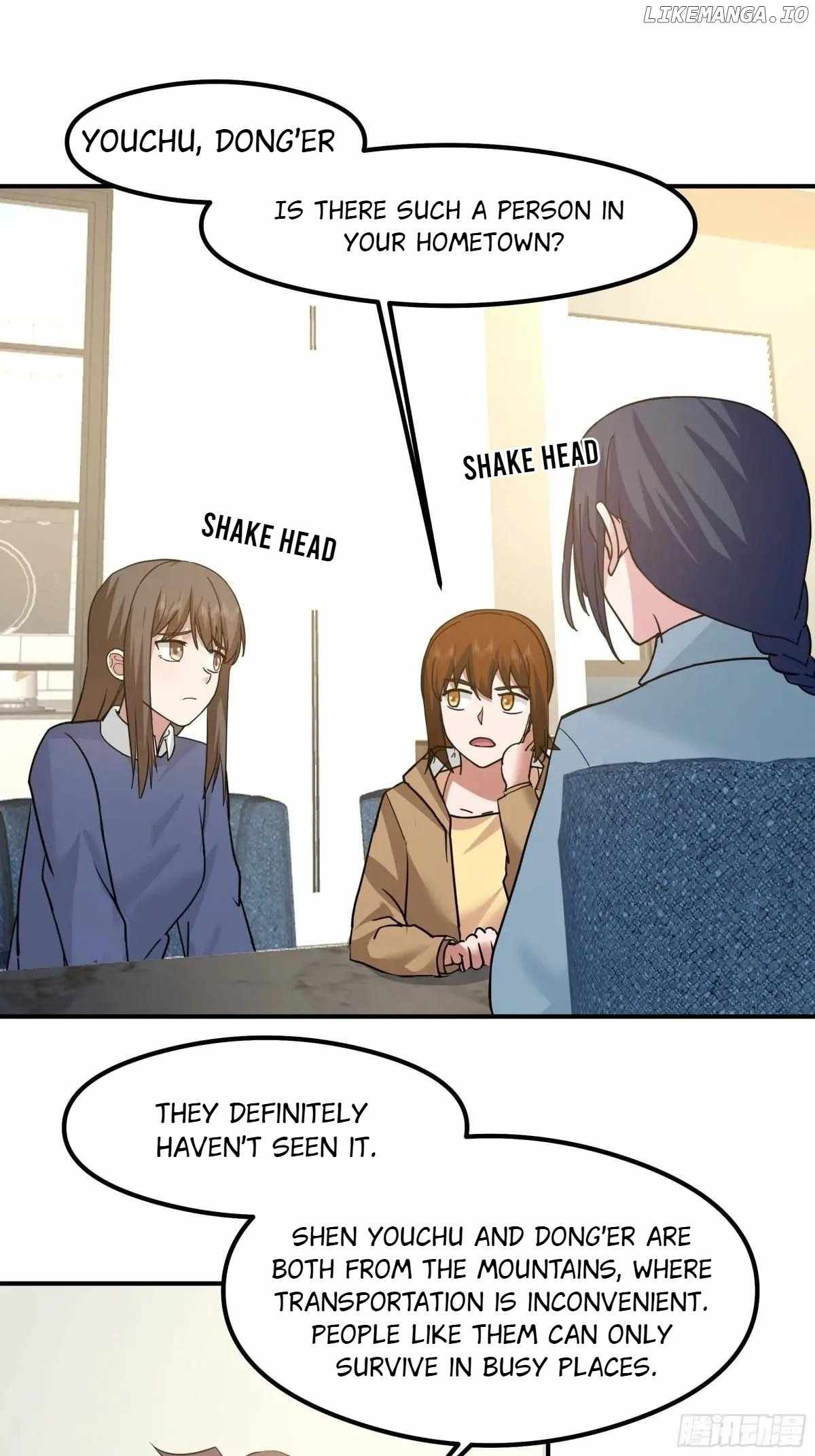 I Really Don't Want to be Reborn Chapter 432 21